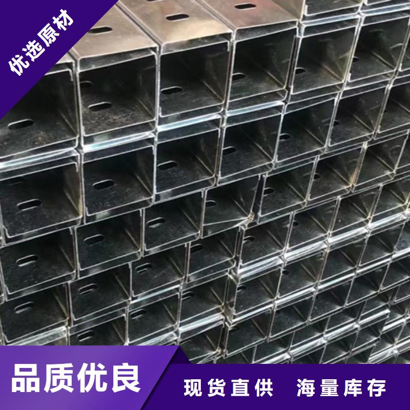 热镀锌梯式桥架生产厂家发货快