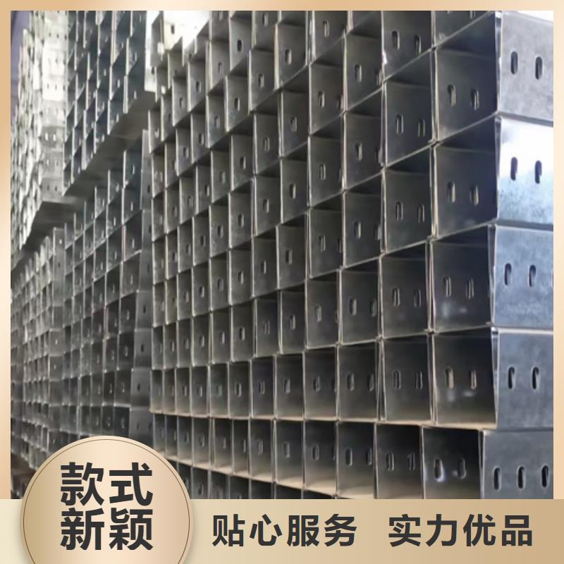 镀锌梯式桥架生产厂家全国发货