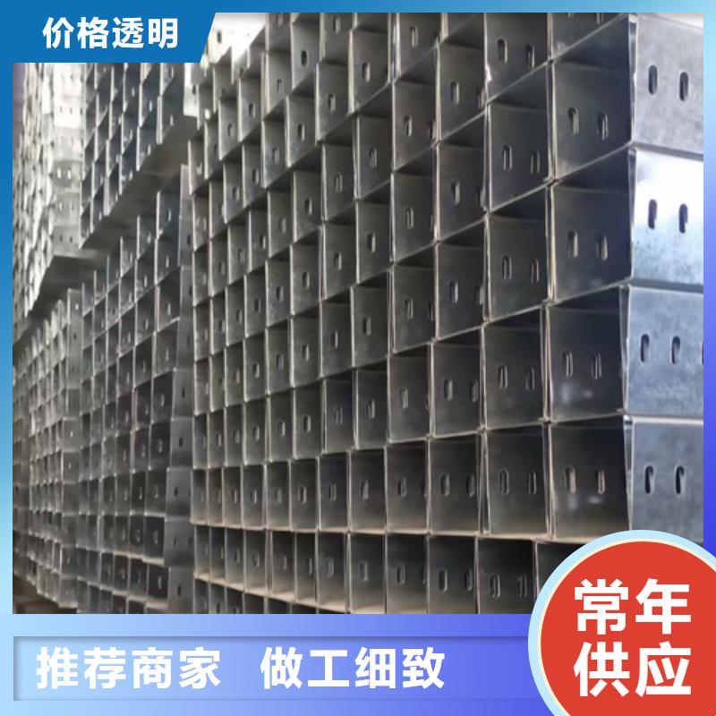 铝合金梯式桥架生产厂家大量现货