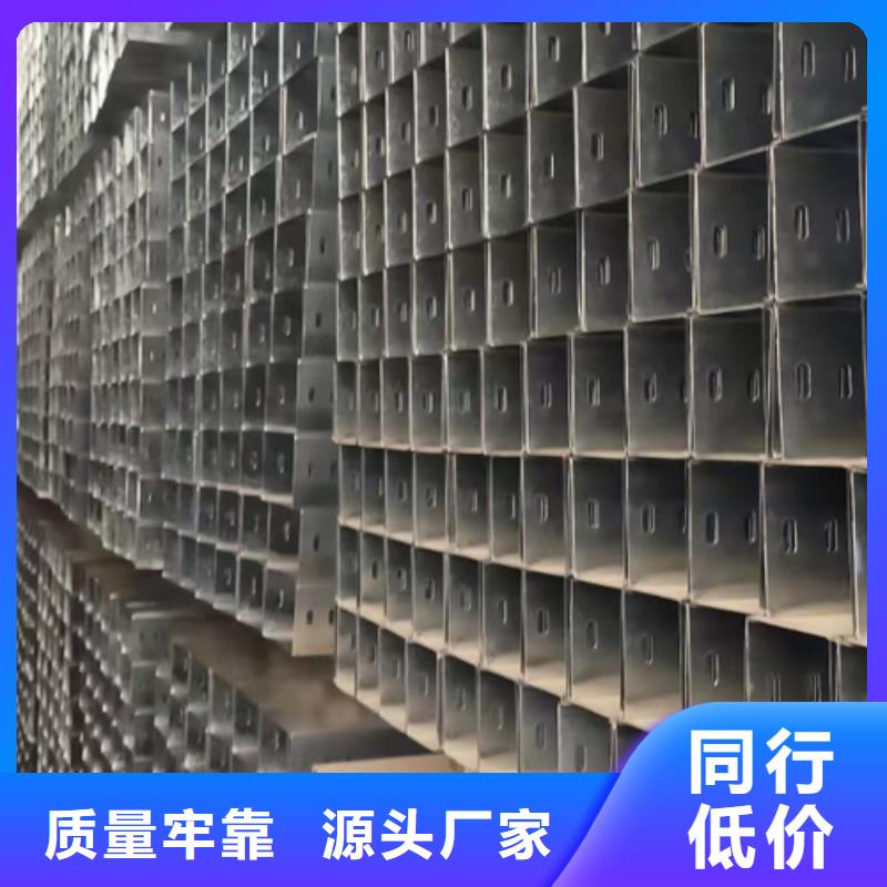 大跨距电缆桥架200*150工厂电话