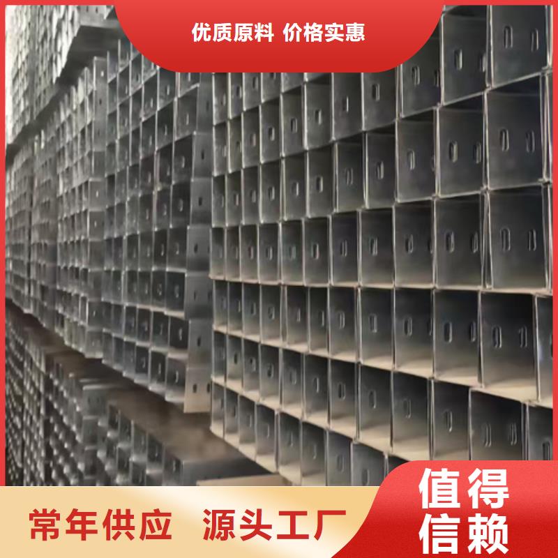 梯式桥架厂家电话