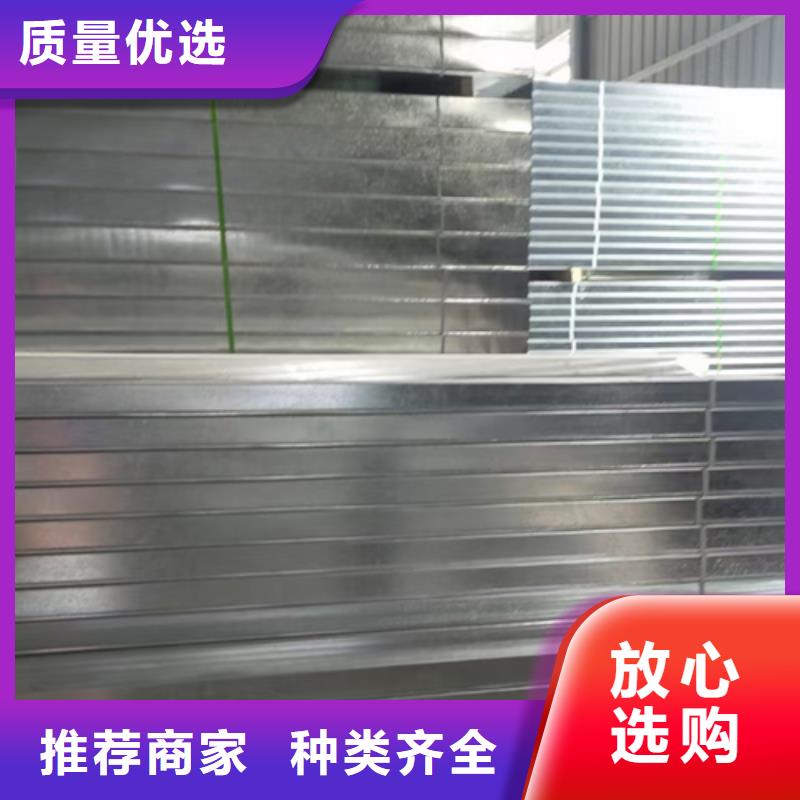 201不锈钢桥架附近工厂