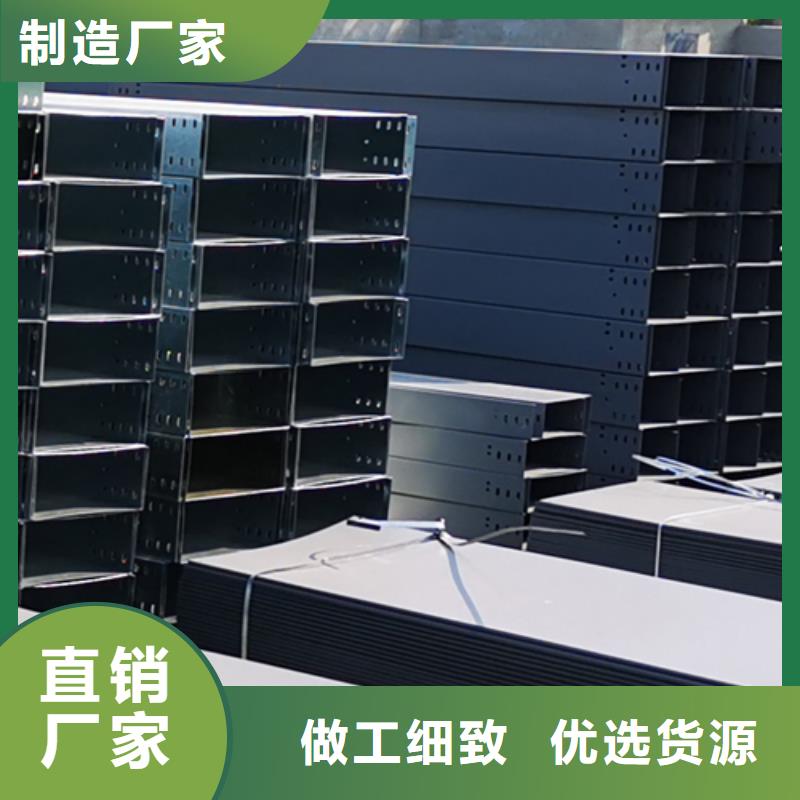 模压型电缆桥架400*200工厂电话