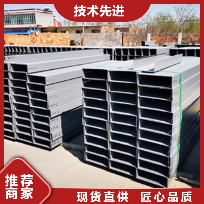 梯式直通桥架100*200厂家规格全