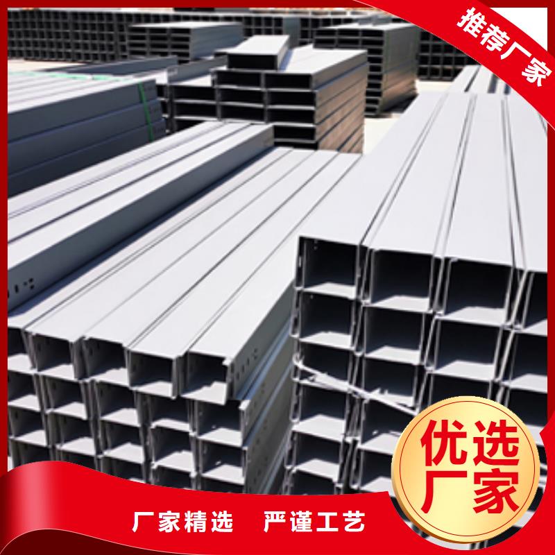 不锈钢桥架价格