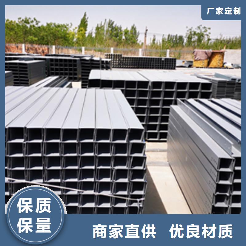 热镀锌梯式桥架专业厂家全国发货