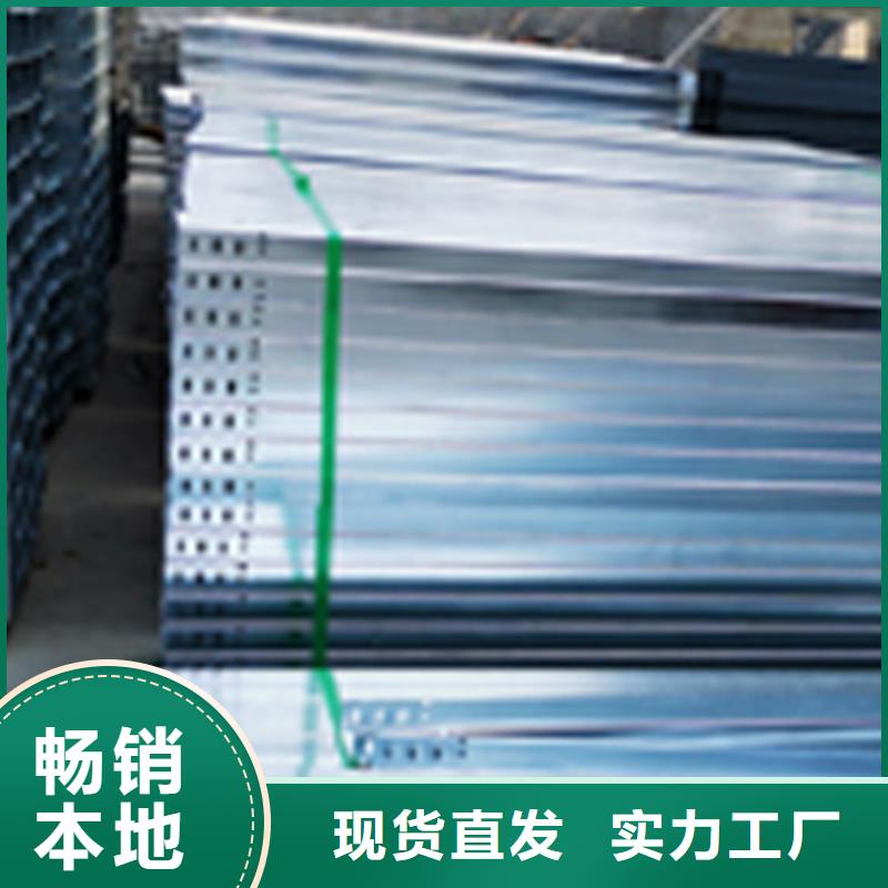 304不锈钢桥架皮的厂家