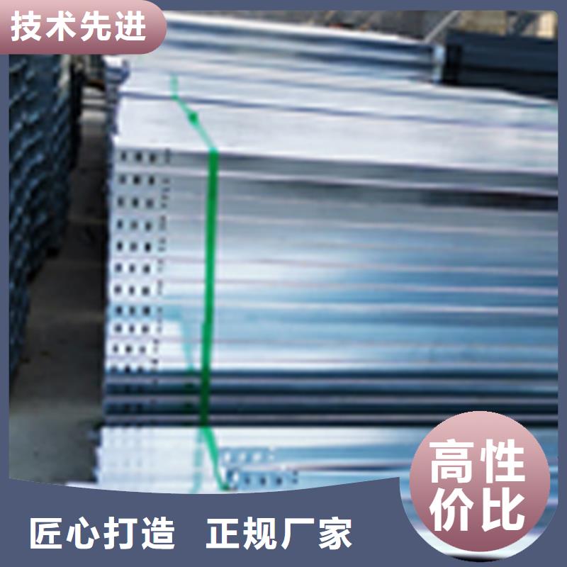 热浸锌梯式桥架专业厂家大量现货