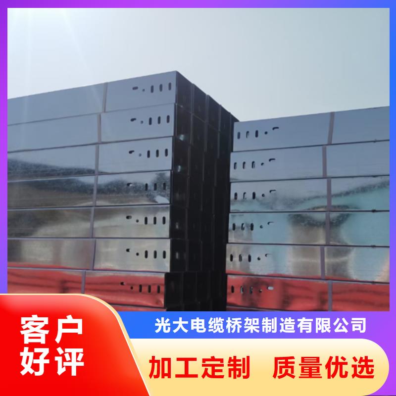 铝合金大跨距桥架生产厂家