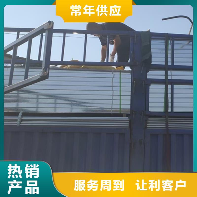 大跨距电缆桥架800*150厂家批发价格