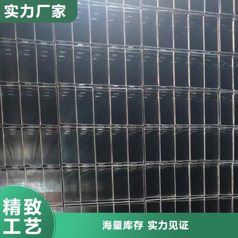 耐火梯式桥架专业厂家发货快