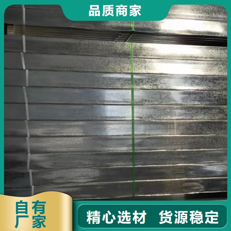 锌铝镁桥架400*200工厂电话