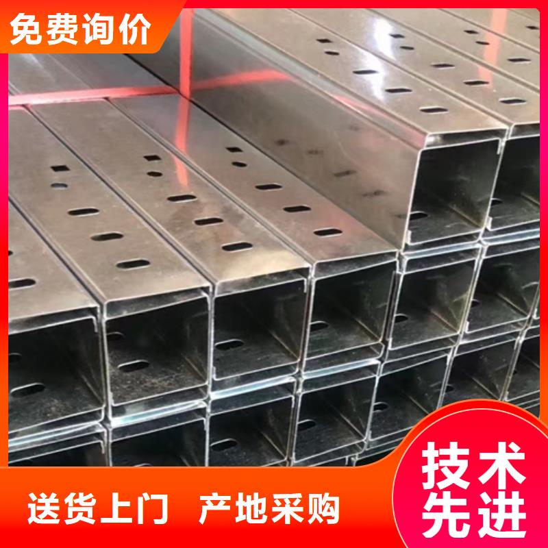 铝合金梯式桥架生产厂家大量现货