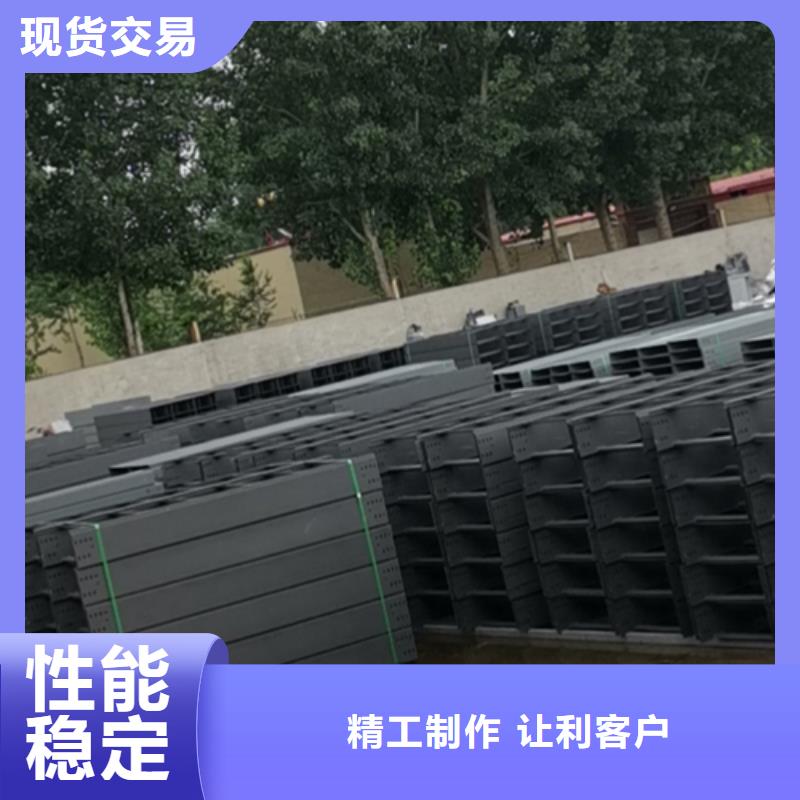 铝合金槽式桥架批发价格