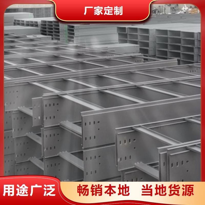 金属线槽300*150工厂电话