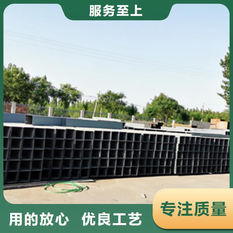锌铝镁电缆桥架800*200工厂电话
