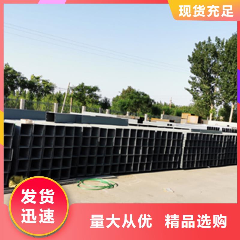 304不锈钢桥架600*200厂家批发价