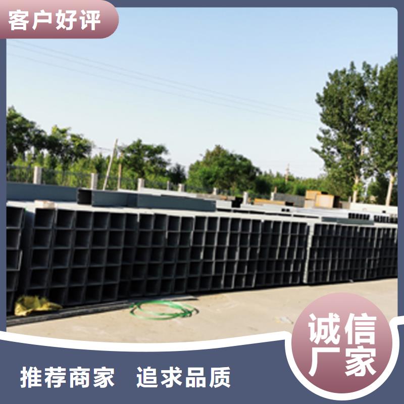 锌铝镁桥架300*150厂家批发价格
