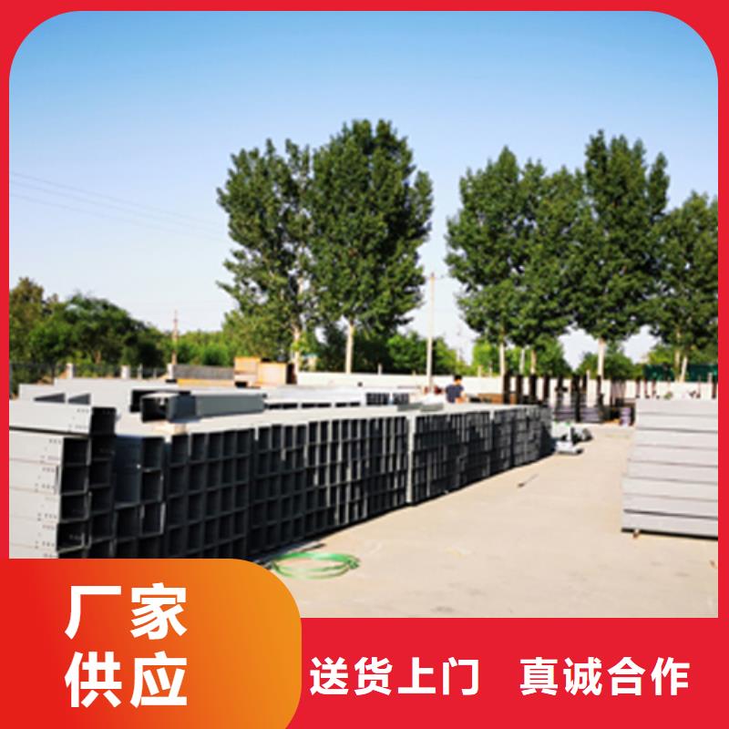 托盘式电缆桥架50*50厂家批发价