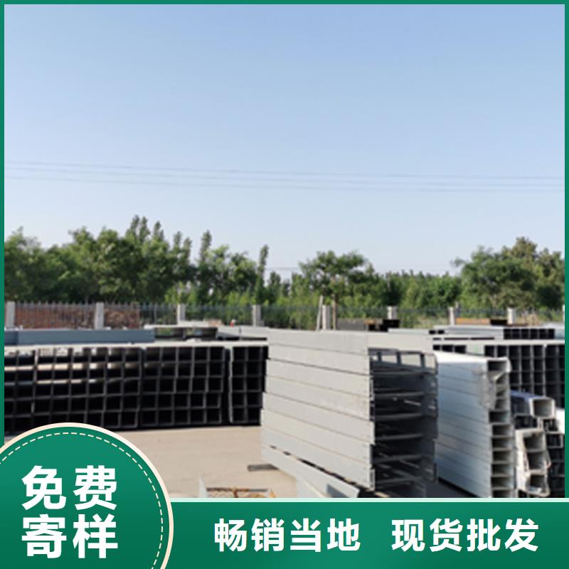 耐火梯式桥架生产厂家发货快
