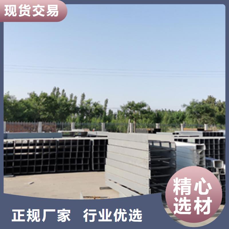 锌铝镁桥架200*150厂家规格全