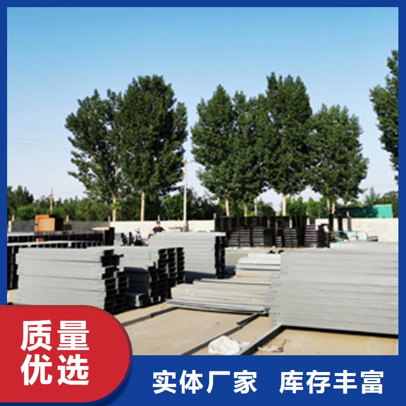 镀锌梯式桥架专业厂家发货快