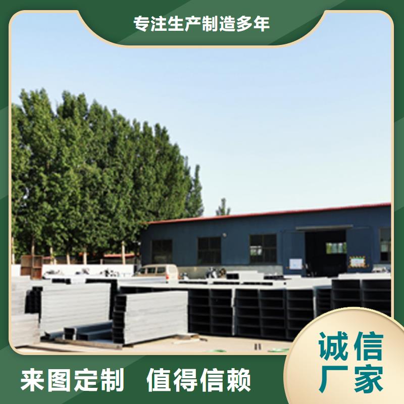 不锈钢桥架价格