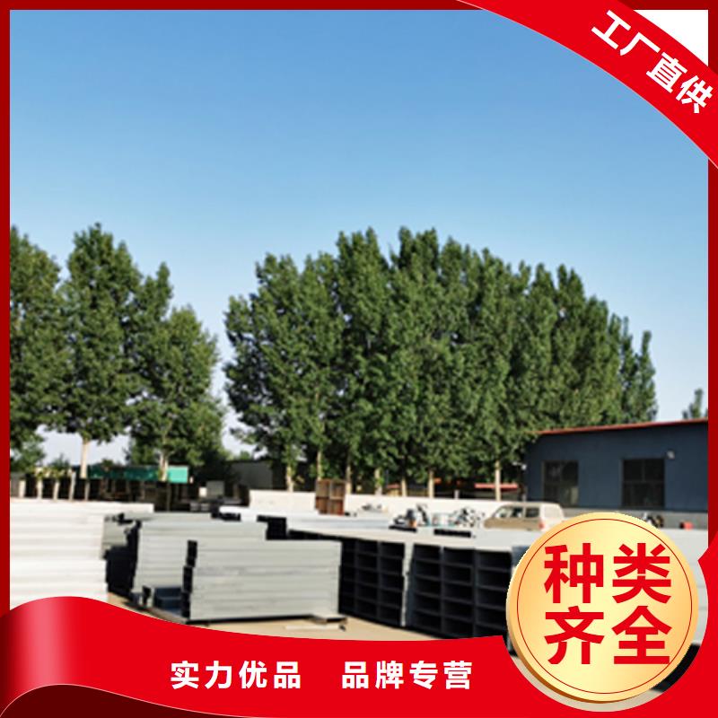 304不锈钢桥架600*200厂家批发价