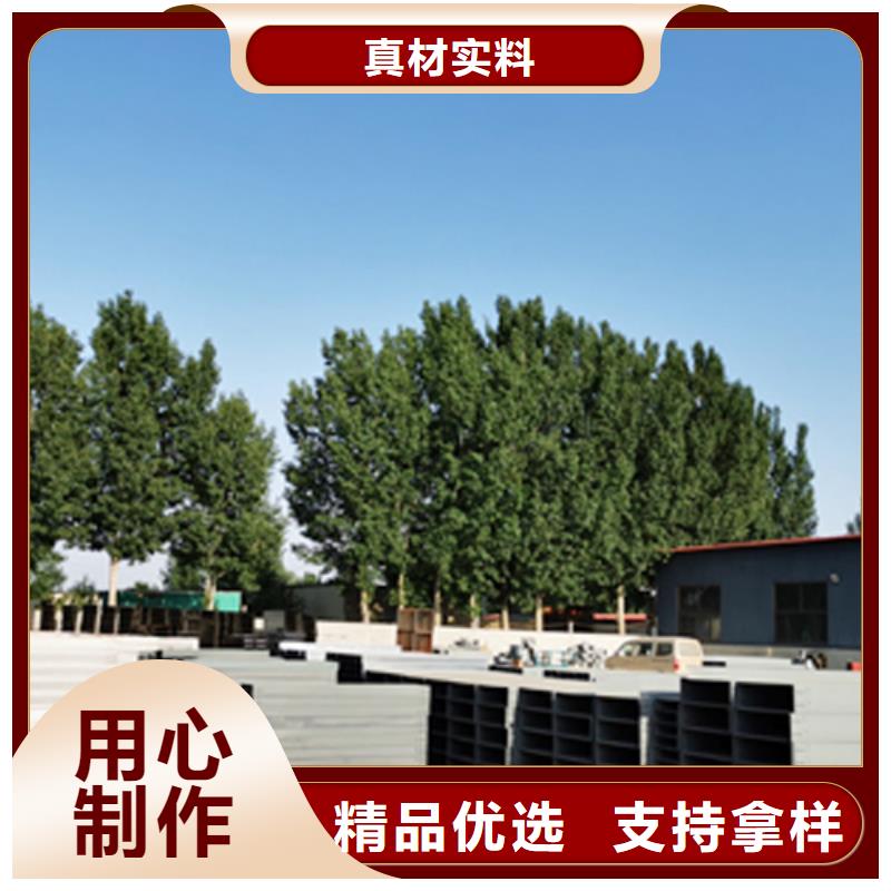 防火线槽200*150工厂电话