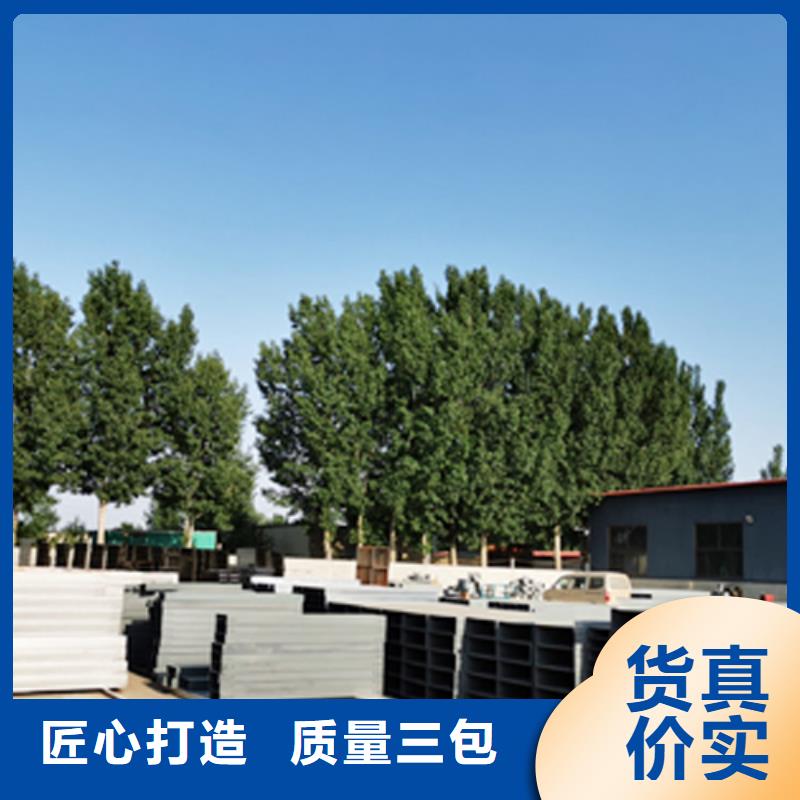 梯式直通桥架专业厂家全国发货