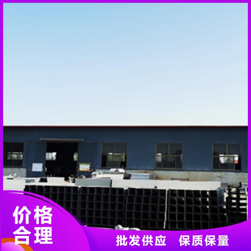 锌铝镁桥架300*150厂家批发价格