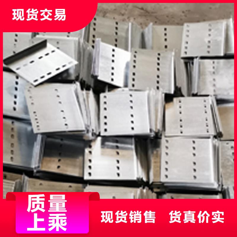 竖向桥架生产厂家全国发货