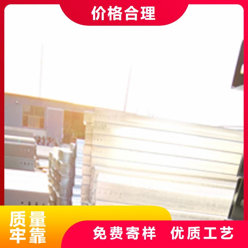 环形筋桥架800*150厂家规格全