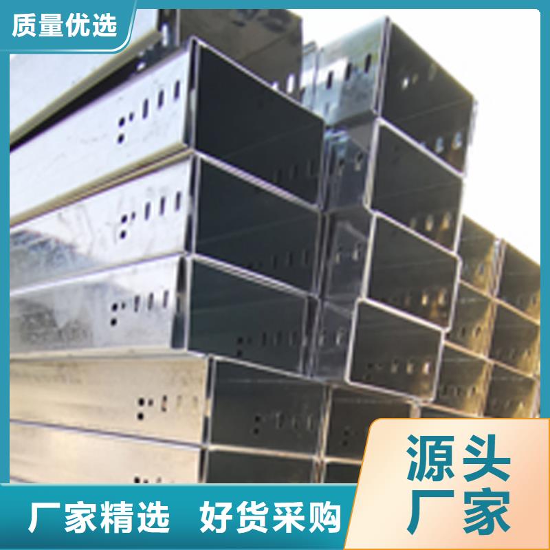 耐火梯式桥架生产厂家发货快