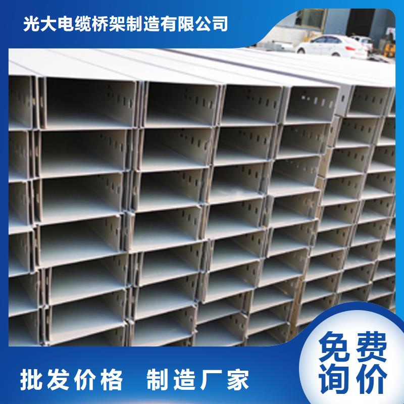 梯式直通桥架专业厂家发货快