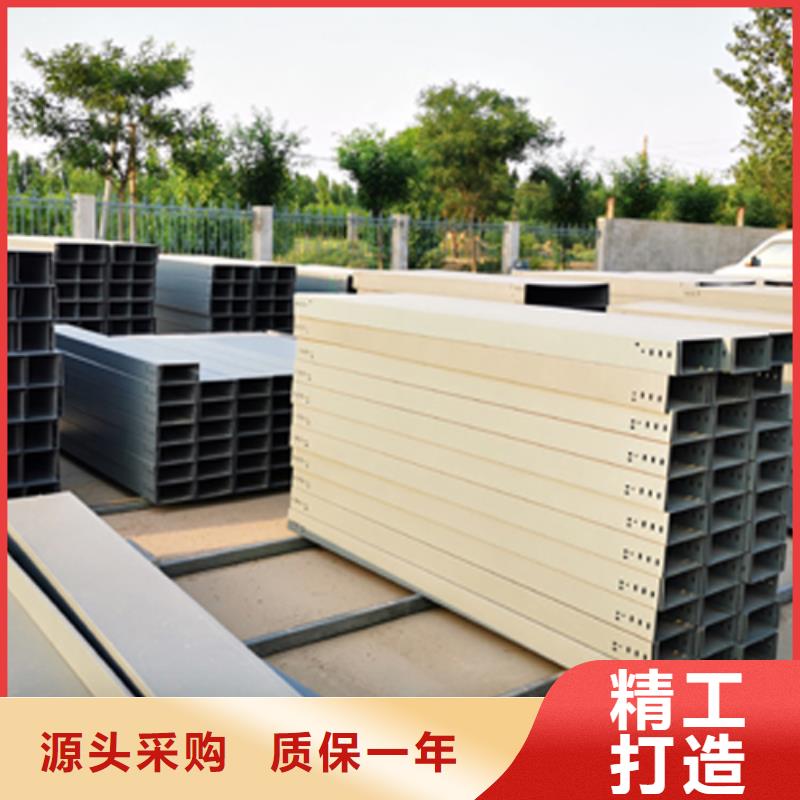 环形筋桥架800*150厂家规格全