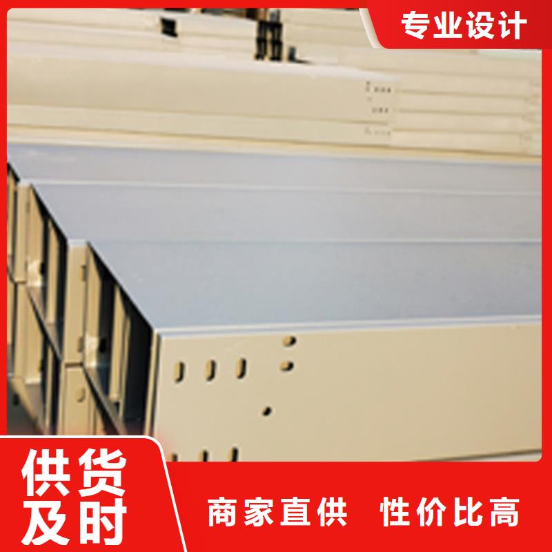 大跨距桥架200*150工厂电话