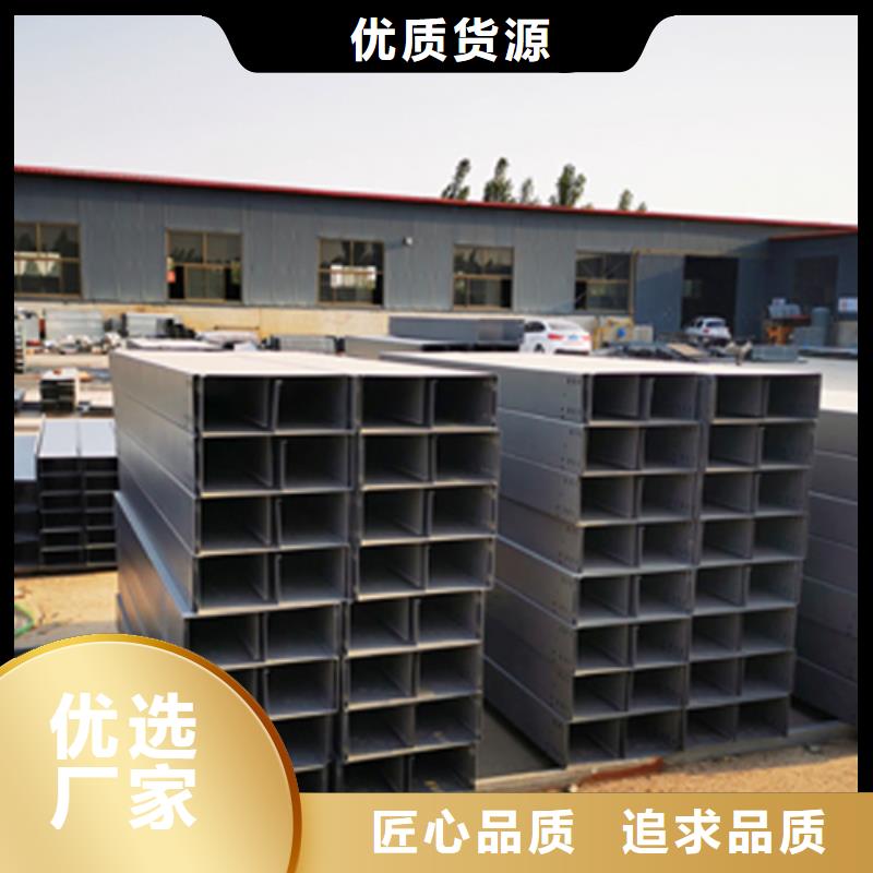 铝合金梯式桥架生产厂家发货快