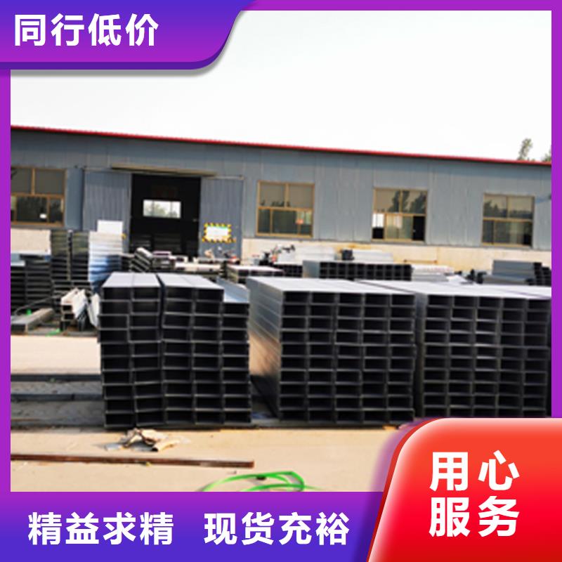 热浸锌梯式桥架生产厂家大量现货
