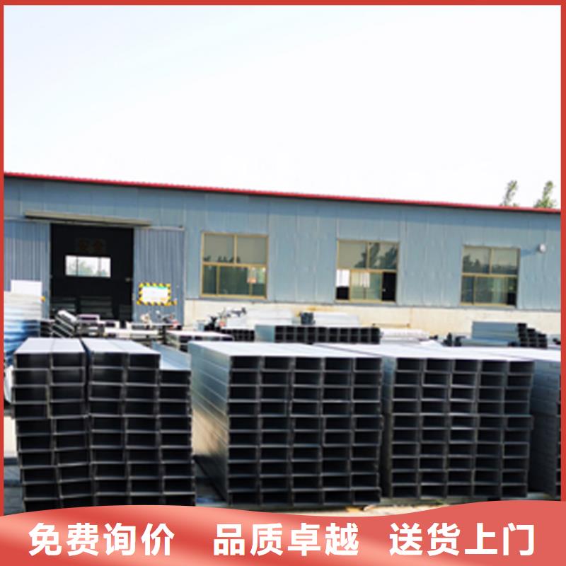 锌铝镁桥架200*150工厂电话