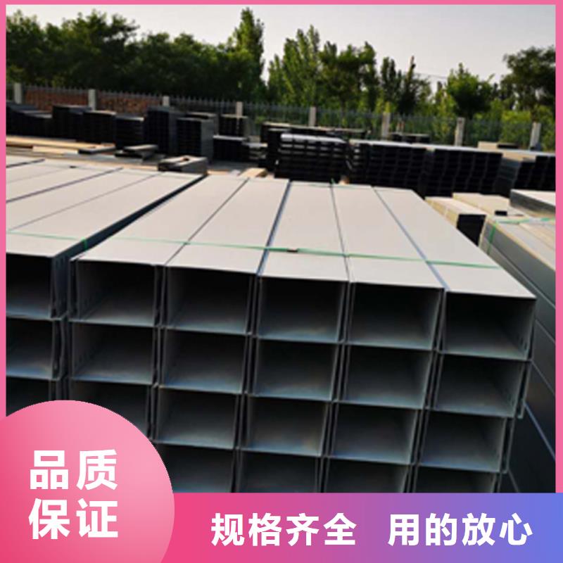 梯式直通桥架专业厂家全国发货