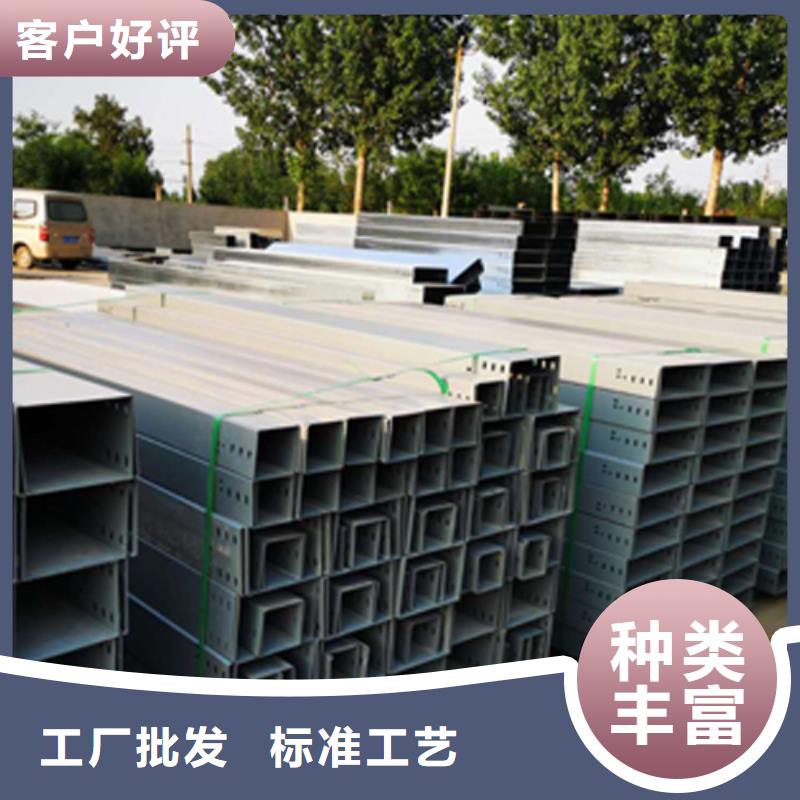 热浸锌梯式桥架生产厂家大量现货