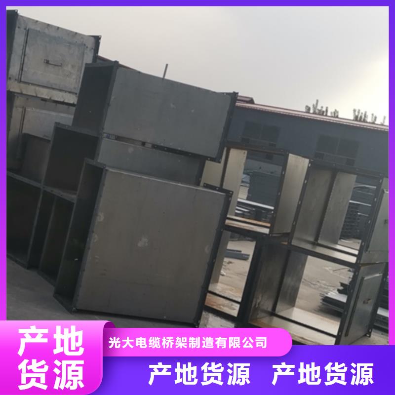 耐火梯式桥架生产厂家发货快