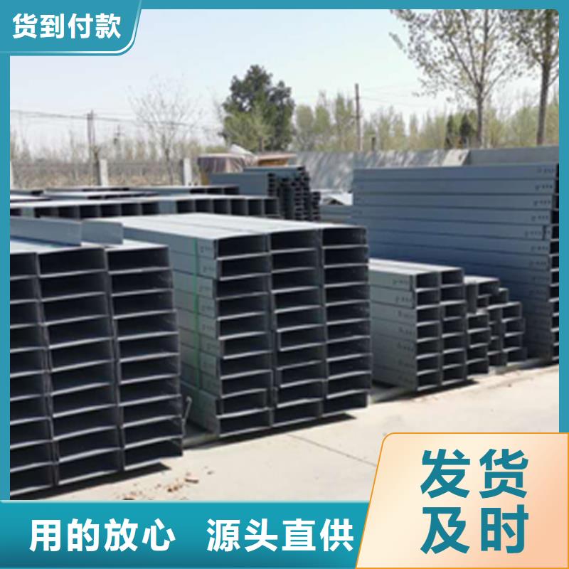 大跨距梯式桥架专业厂家大量现货
