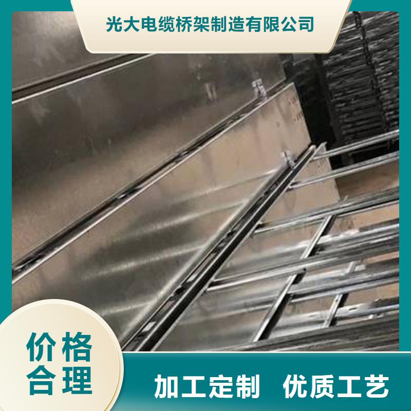 钢制线槽800*200厂家可定制生产
