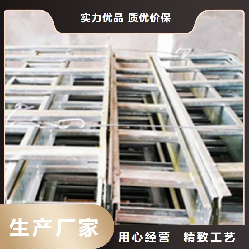 304不锈钢桥架600*150厂家可定制生产