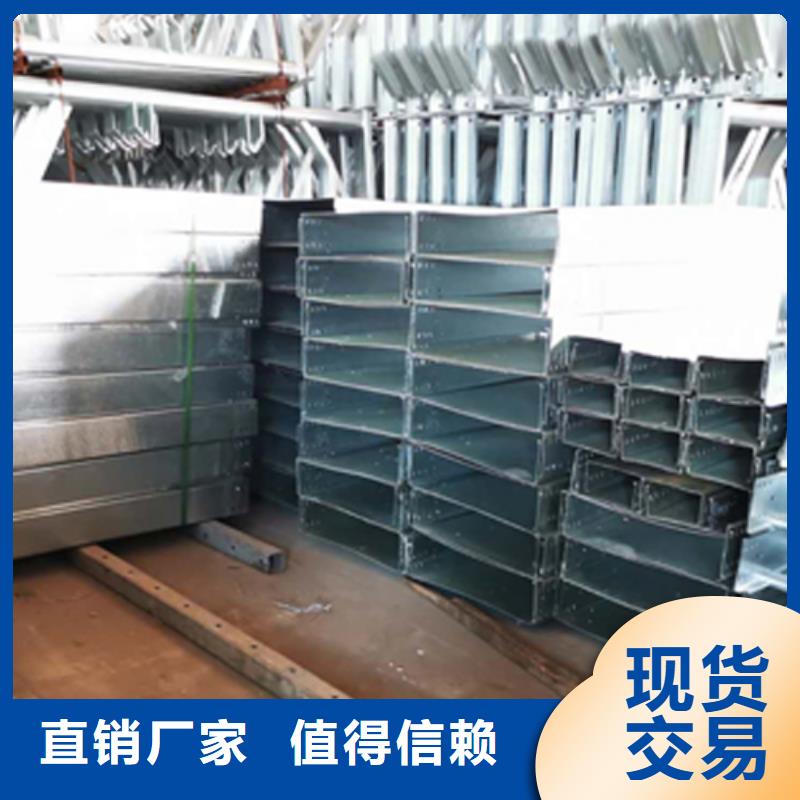 镀锌梯式桥架专业厂家全国发货