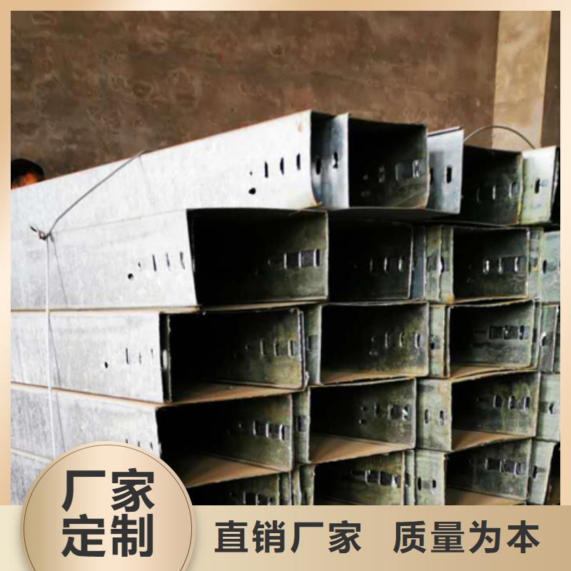 铝合金梯式桥架生产厂家大量现货