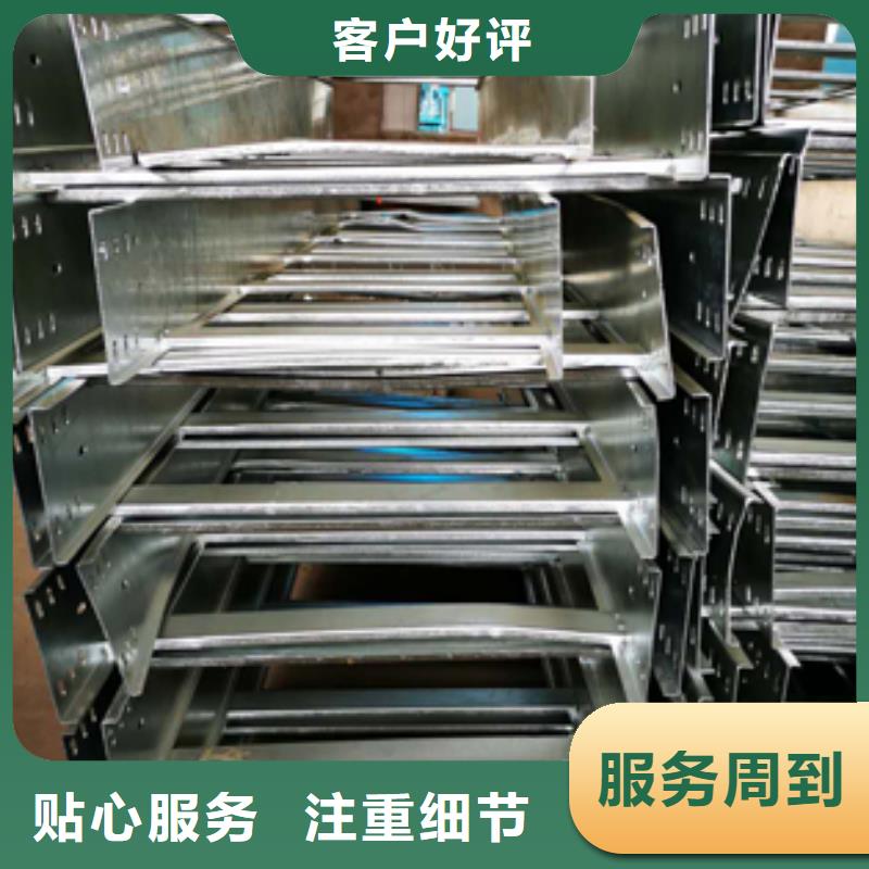 模压型电缆桥架400*200工厂电话