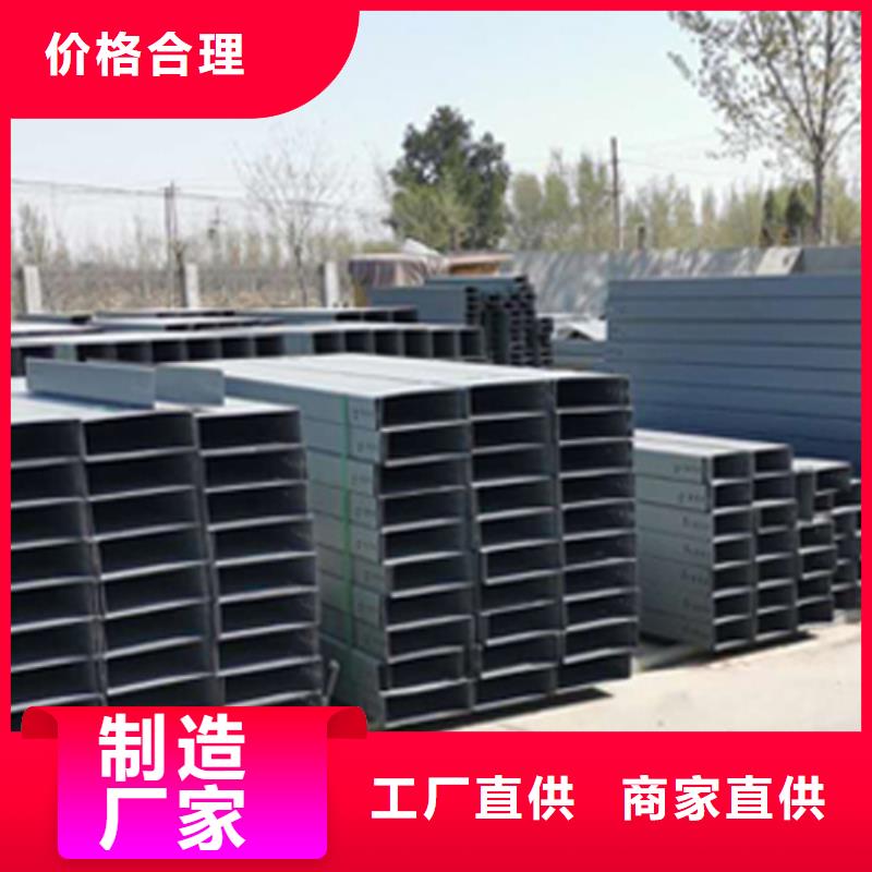 环形筋桥架400*200厂家规格全